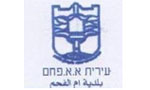 עיריית אום-אל פאחם