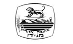 מועצה אזורית מגידו