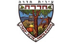 עריית חדרה